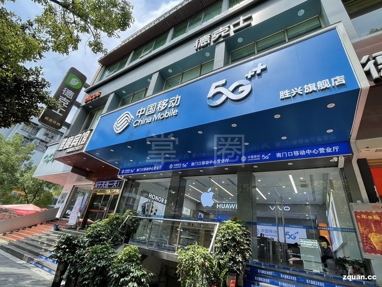 蕲春兼职招聘